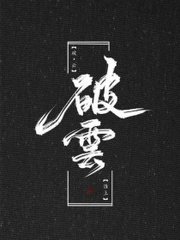 流氓软件免费下载入口